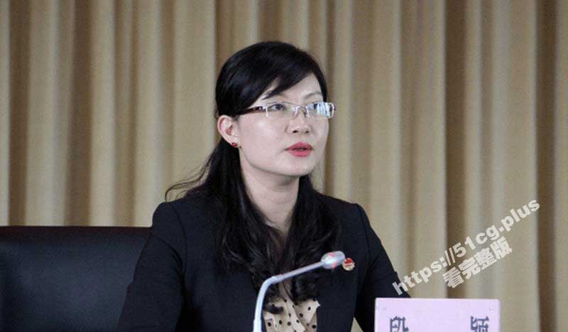 云南省段颖 段局长 官德不修、私德不正 全国最年轻正厅级女干部 与多人大搞权色交易 被双开