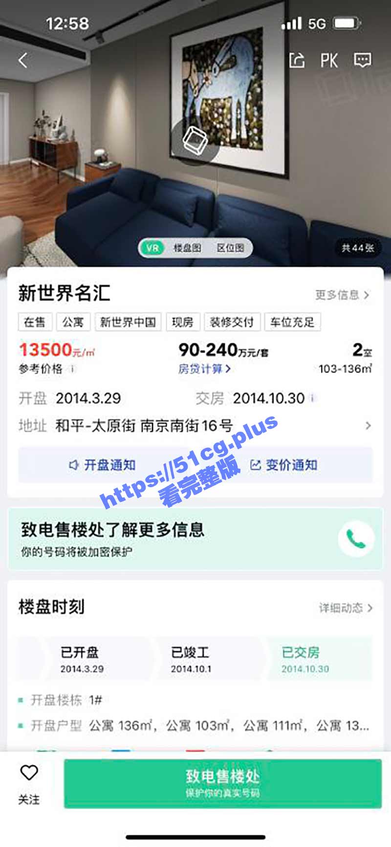 29.jpg