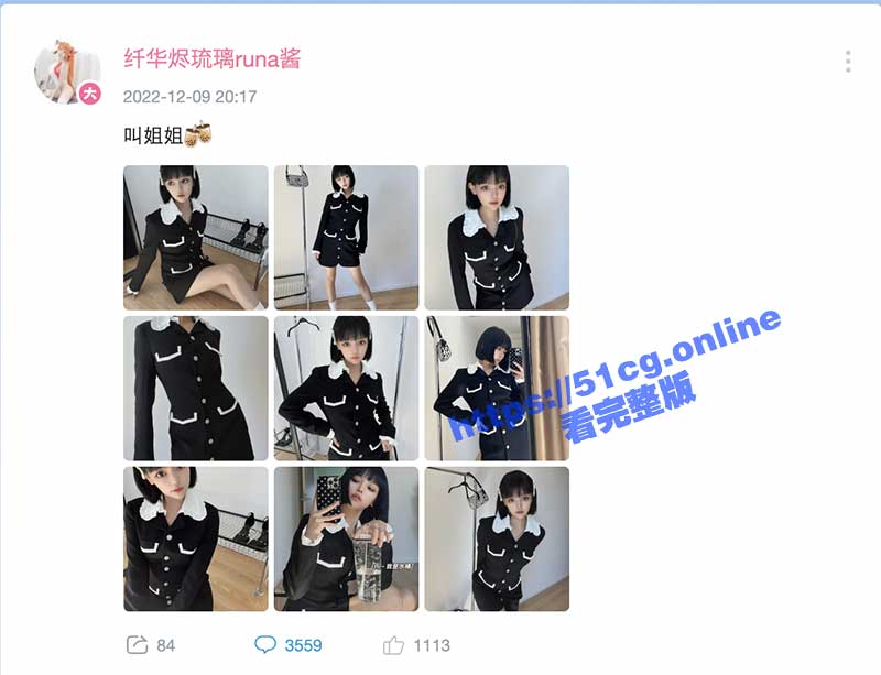 截屏2023-02-10-下午1.41.45.jpg