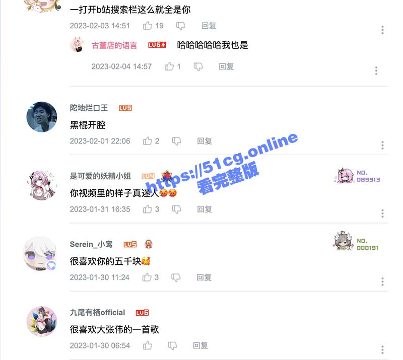 截屏2023-02-10-下午1.42.47.jpg