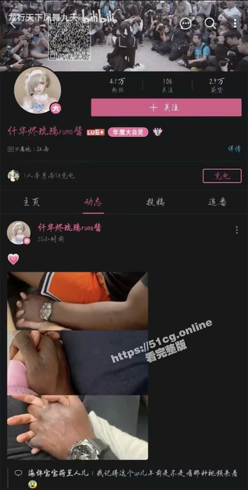 截屏2023-02-10-下午1.43.31.jpg