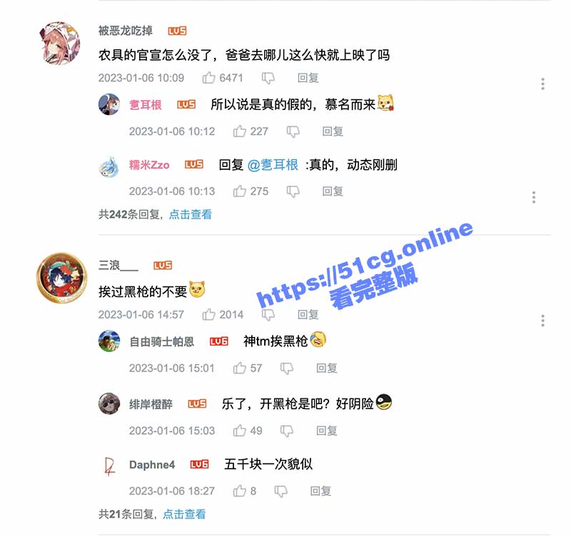 截屏2023-02-10-下午1.44.21.jpg