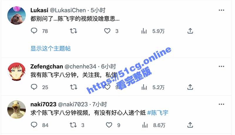 截屏2023-02-13-下午9.19.53.jpg