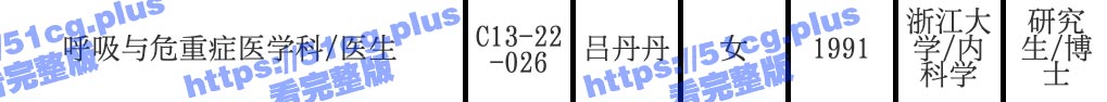 截屏2023-02-27-16.24.39.jpg