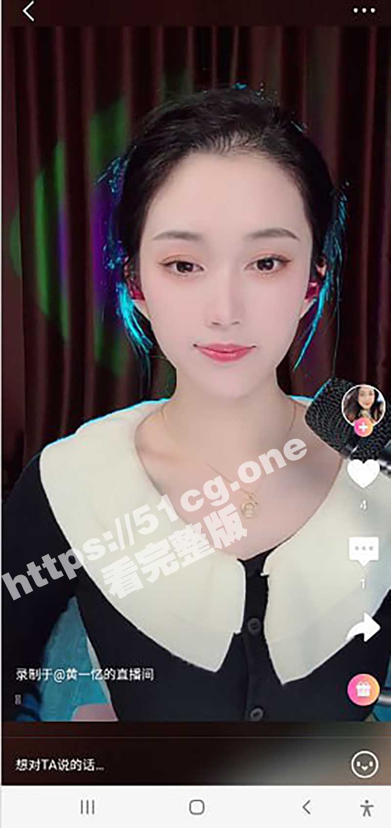花椒 网红主播 阿尔忒弥斯 土豪高价私人定制 豹纹骚舞 黑丝高跟扣逼 尽情卖弄风情 超顶女神背后如此淫荡