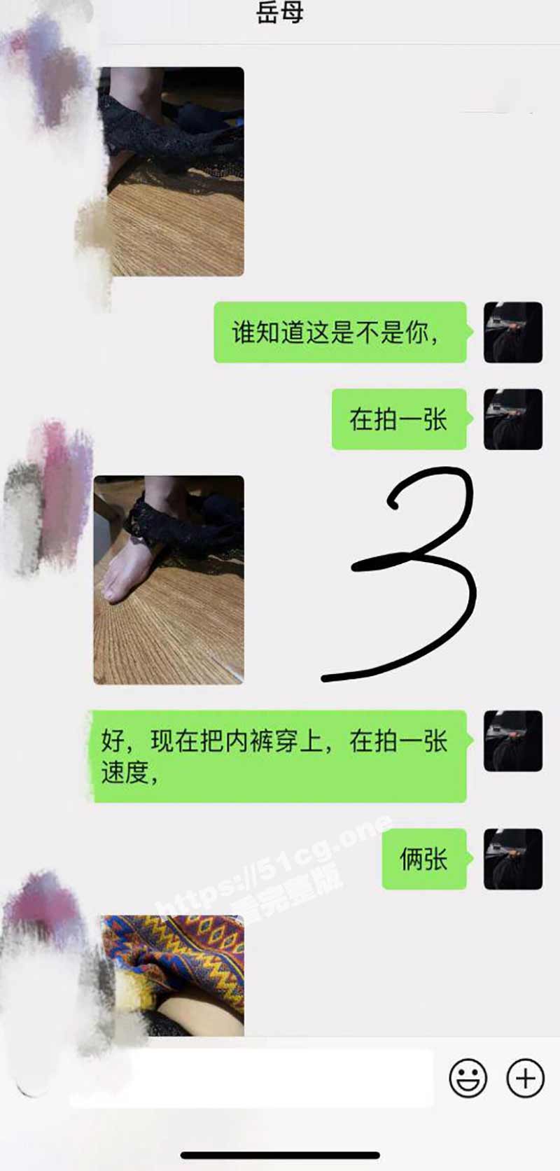 g3.jpg
