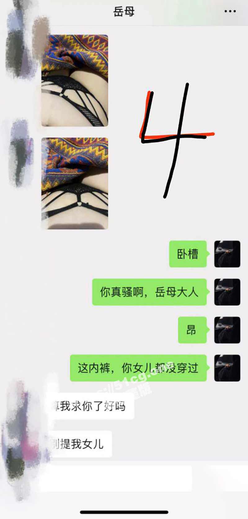 g4.jpg