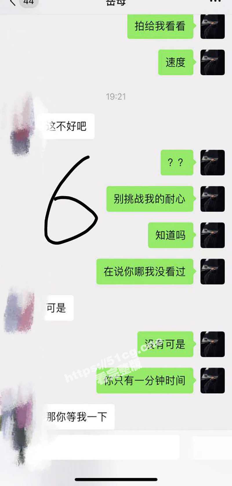 g6.jpg