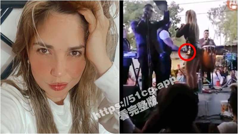 墨西哥 著名歌手海蒂·因凡特 演唱会遭偷袭私处！怒掴恶狼竟被暴打 打人男子竟被警方秒放