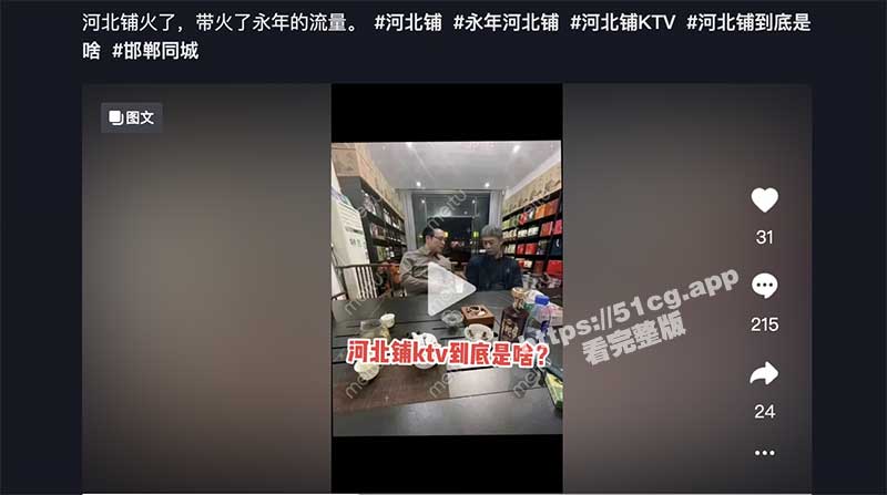 截屏2023-03-15-下午7.49.24.jpg