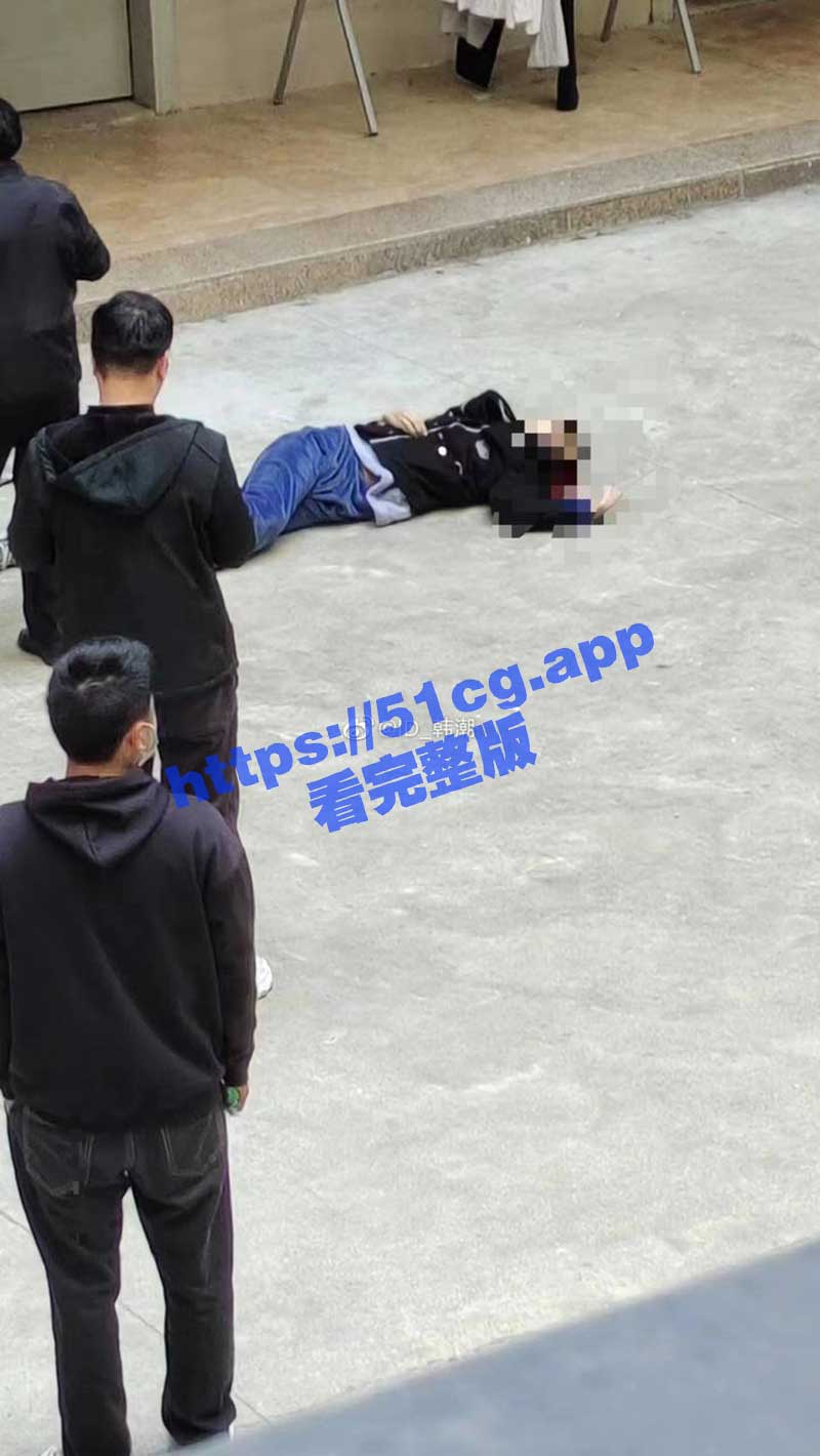 泉州华光职业学院，极端纯爱男子“追求”女生被拒绝跳楼了… ​​​
