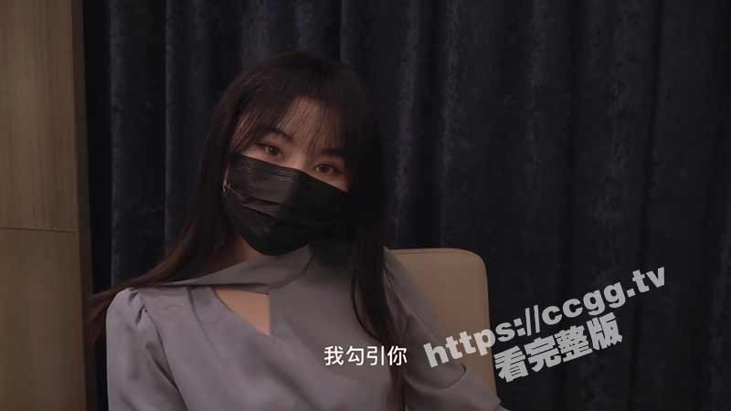 Onlyfans 网黄 nana_taipei 台北娜娜_律师制服的淫语挑逗