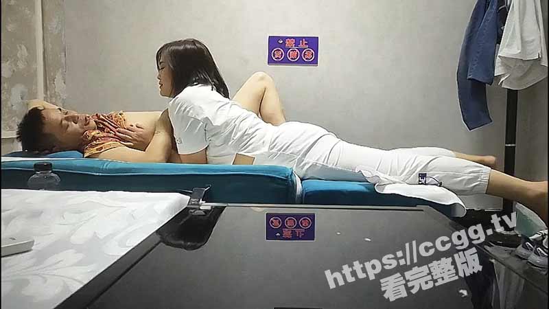 城中村养生馆里的特殊服务！