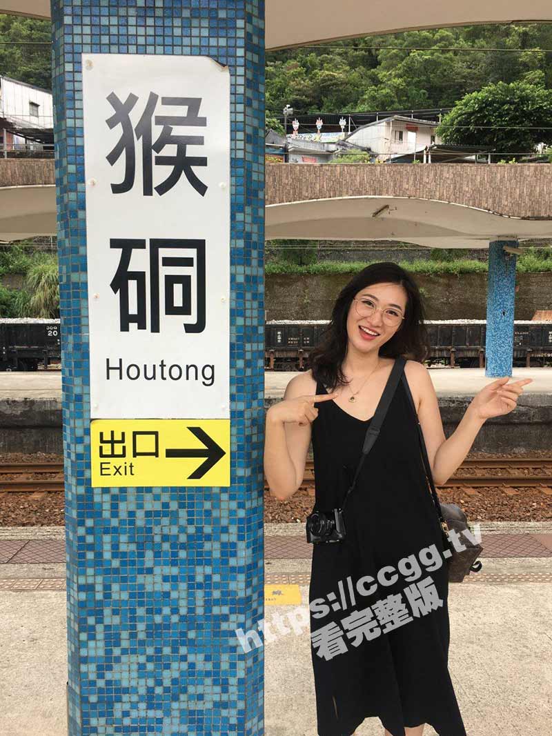 台湾 新北市 反差人妻 自拍流出 淫水潺潺很容易满足！