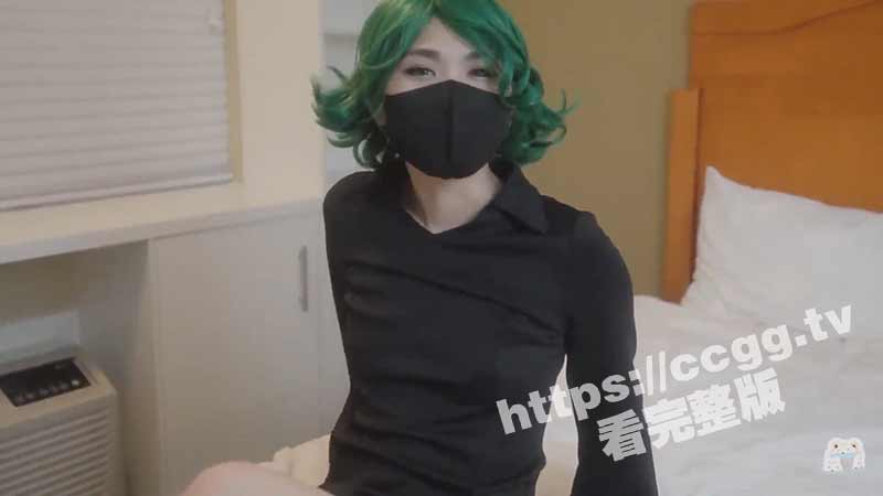 P站知名网红女神「马苏儿」一拳超人强迫中出龙卷 蜜桃臀香艳榨汁