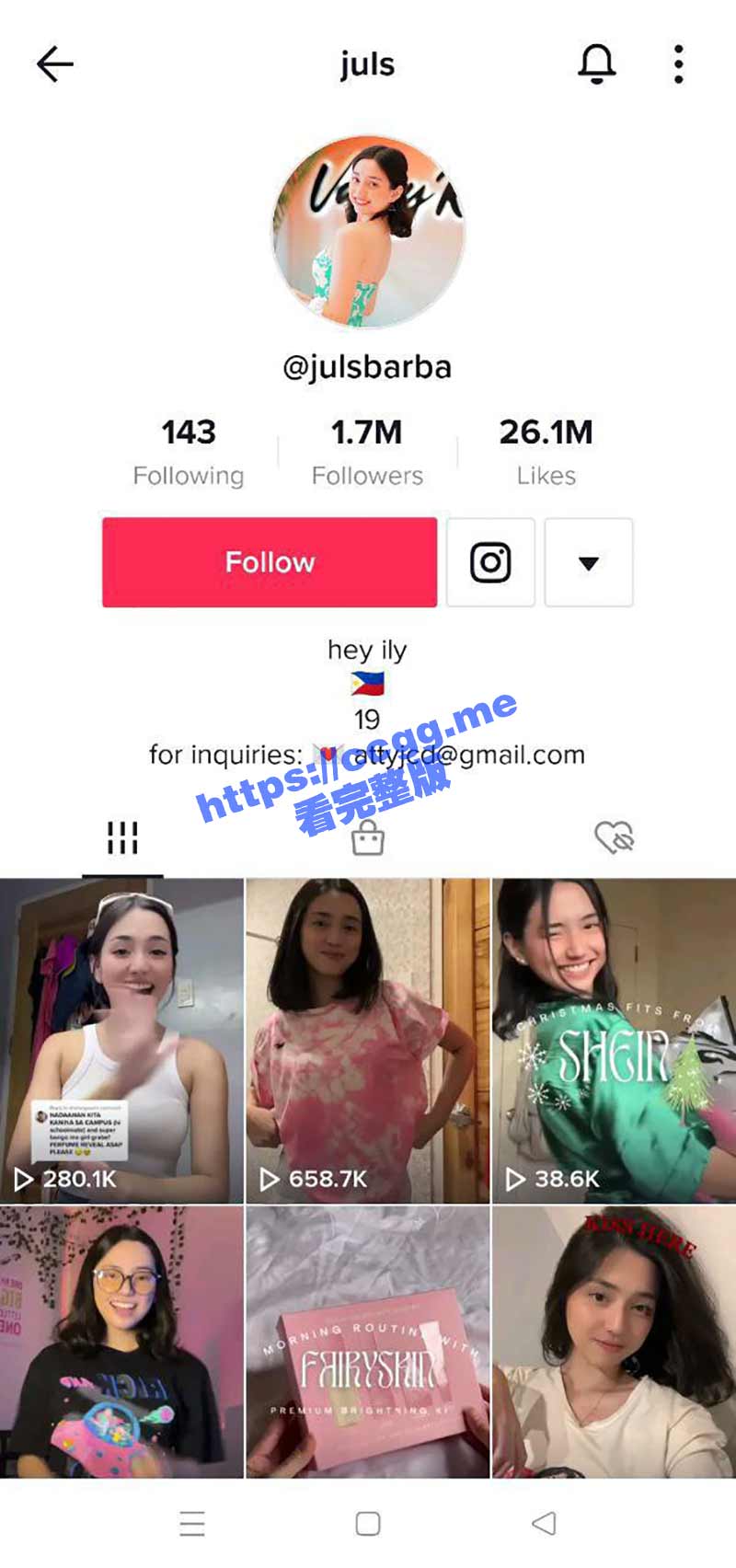 菲律宾女网红 JULS 不雅视频泄密 女上位摇晃疯狂索取 后入直顶花心浪叫不断！