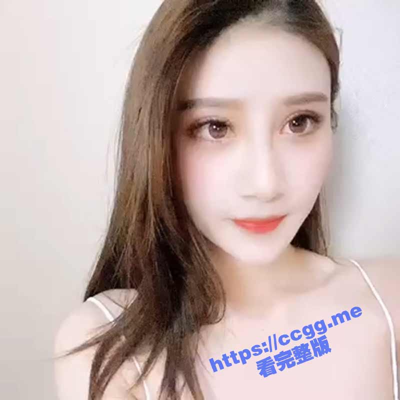 上海音乐学院超美班花 三点全露自慰大秀 1米72高挑身姿 疯狂取悦金主！