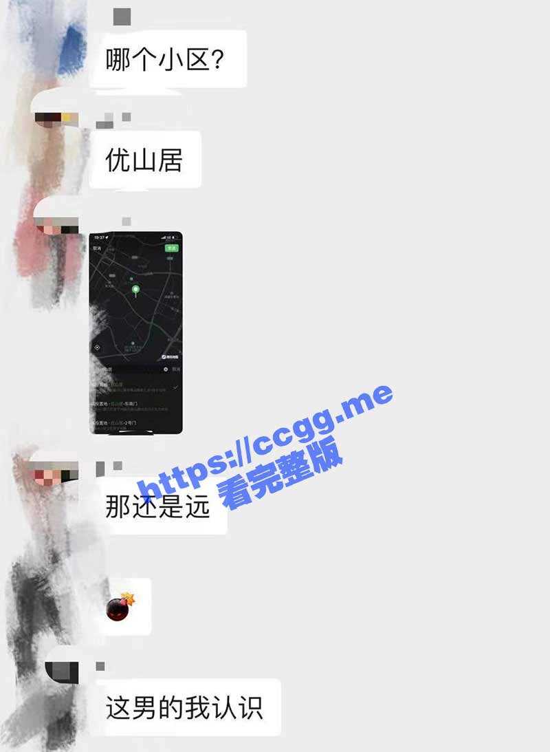 男子疑似与女友吵架，为吓唬女友爬出窗外，不料失足从高楼摔下