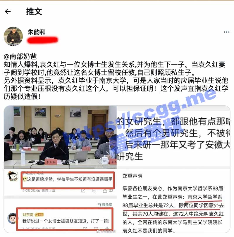 截屏2023-05-02-下午3.29.35.jpg