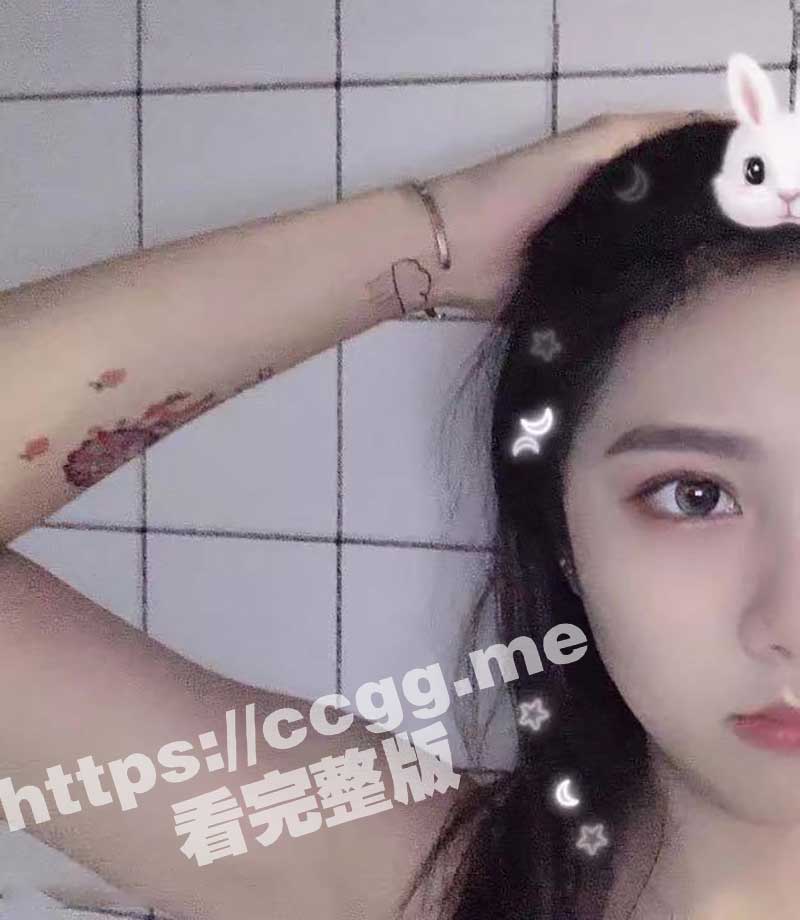 江西新余00后奶茶妹妹 郑玉妍 被渣男出卖 性爱视频流出 床上淫姿超反差