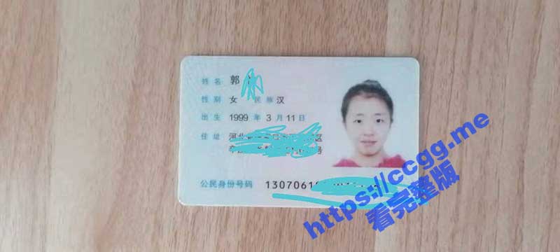 网友投稿 河北真实母女花 母女皆为 “母狗” 任人骑 人前老板娘 人后小母狗