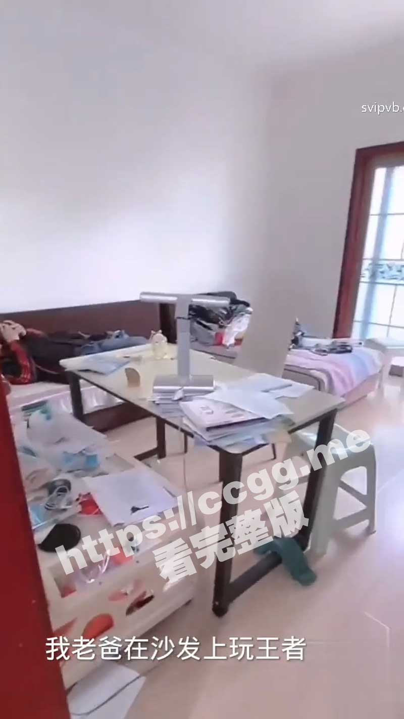 操妈日记 妈妈的好大儿 爸爸在外面沙发打王者 我在房间用力操我妈