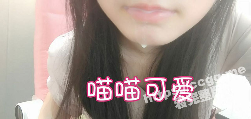 推特学生妹福利姬 喵喵可爱 绝版私拍合集 贫乳嫩妹激情自慰 娇躯雪白令人窒息！