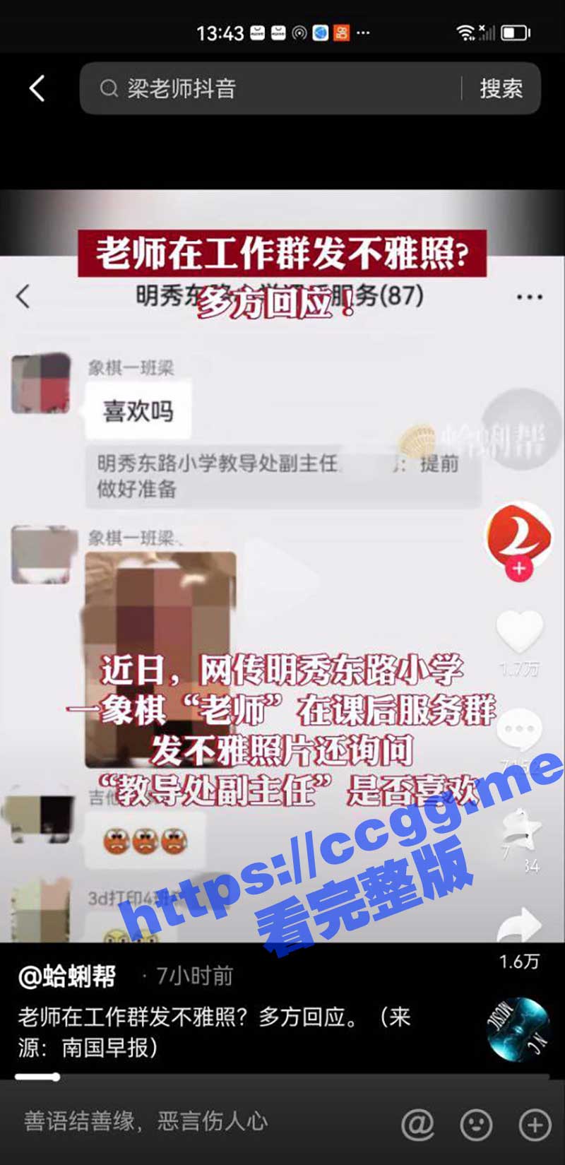 下载-(2).jpg