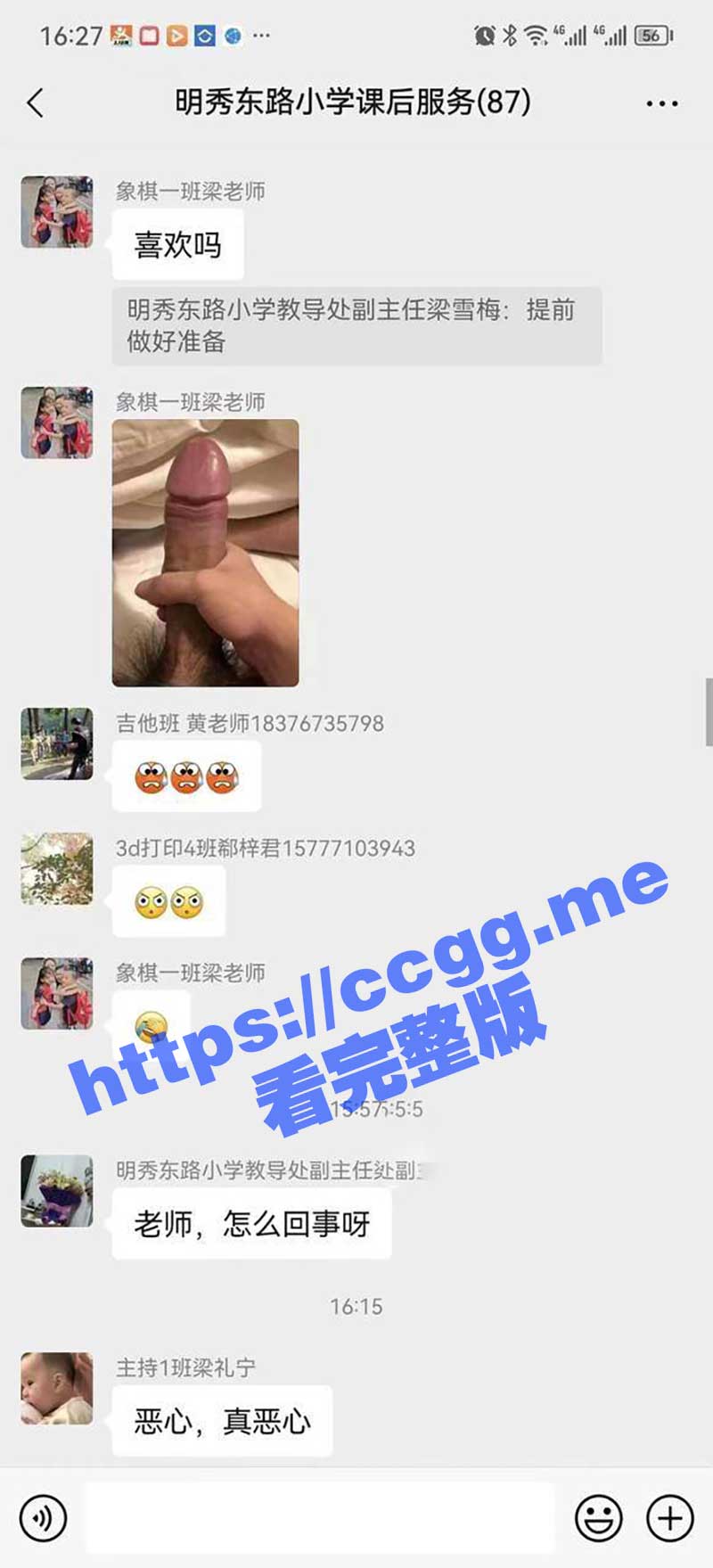 下载.jpg
