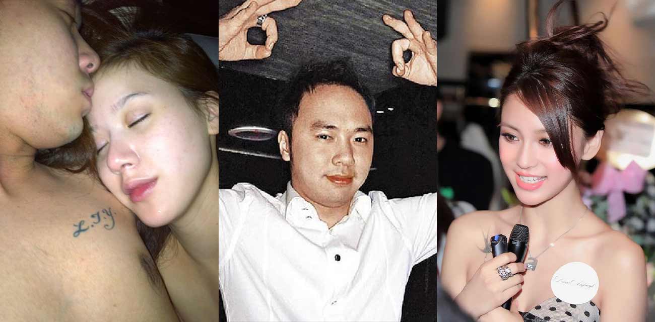 台湾大淫魔 李宗瑞 迷奸视频合集 各种女明星惨遭毒手 连继母都不放过！