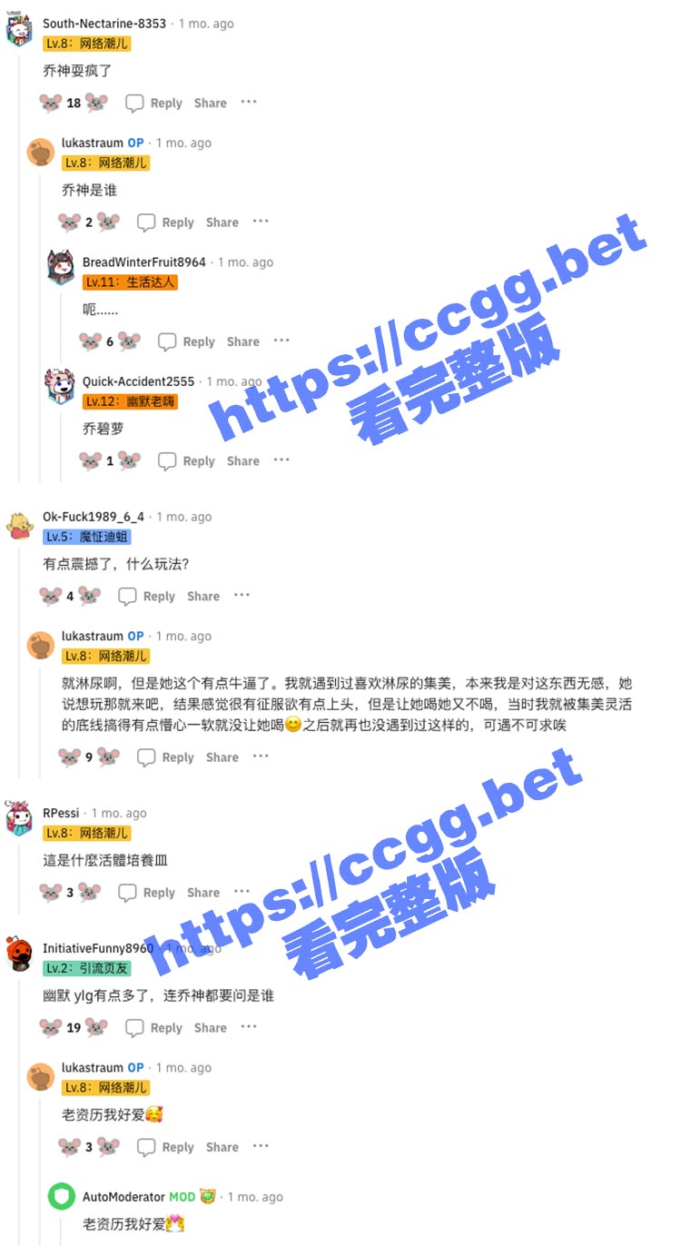 截屏2023-05-26-11.04.51.jpg