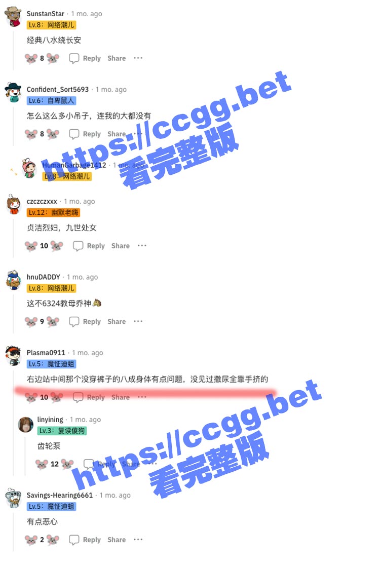 截屏2023-05-26-11.04.37.jpg