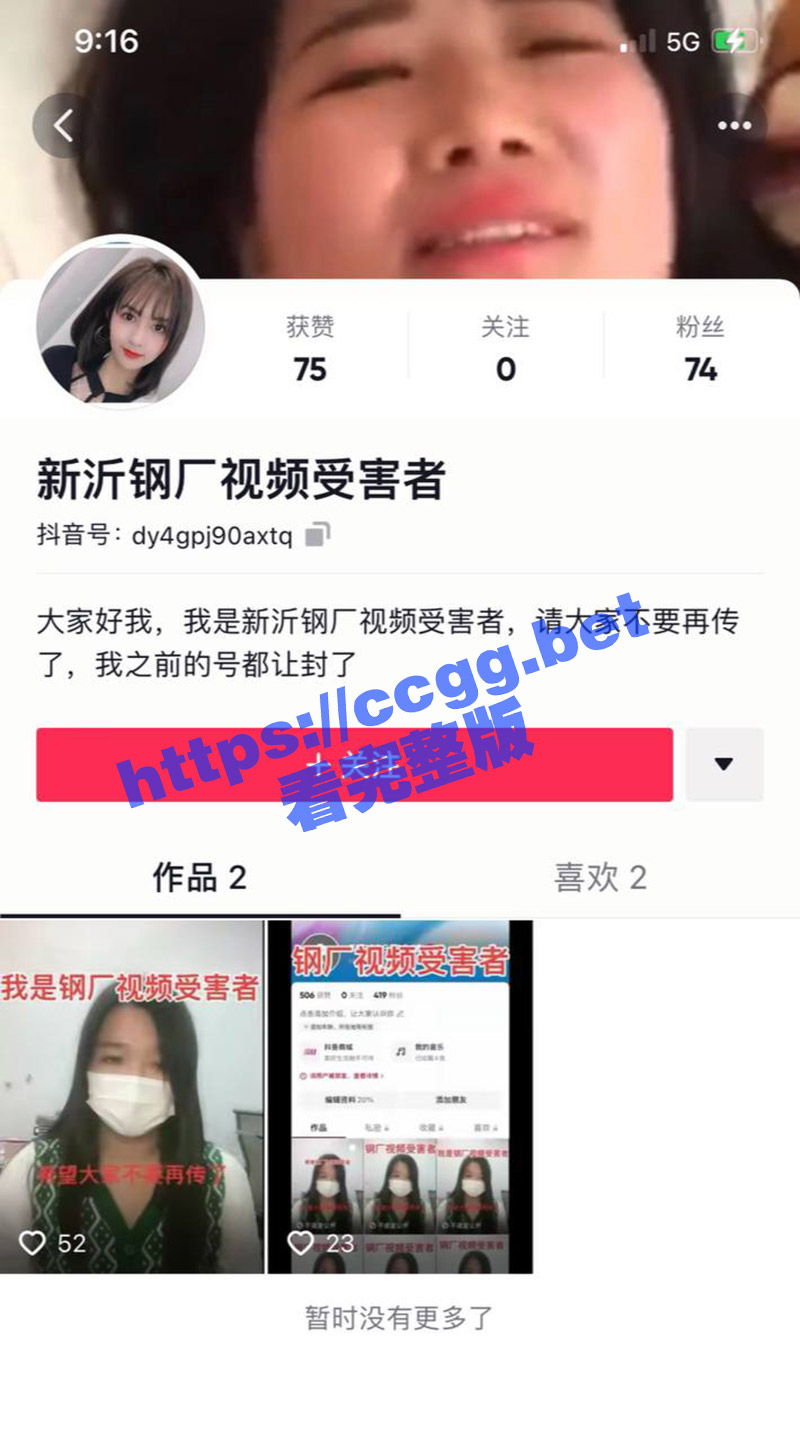 42.jpg