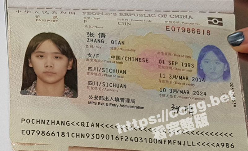 90后四川反差骚母狗『张倩』私拍性爱视频流出 钟爱口爆颜射 太骚了！
