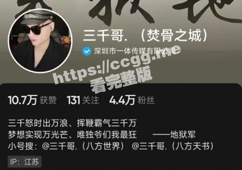7022655.jpg