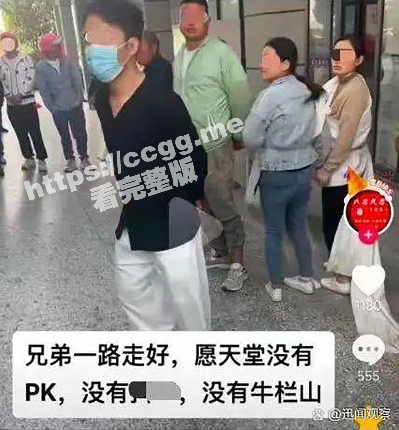 全网热搜！网红“三千哥”直播PK喝酒后暴毙去世，友人：至少4瓶白酒！