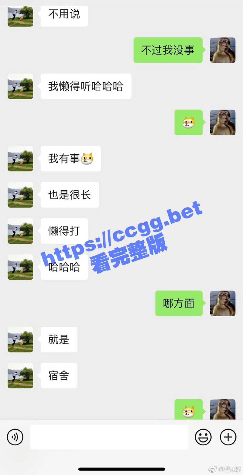 007XVgZPgy1heg3g74ofoj30u01mm77f.jpg