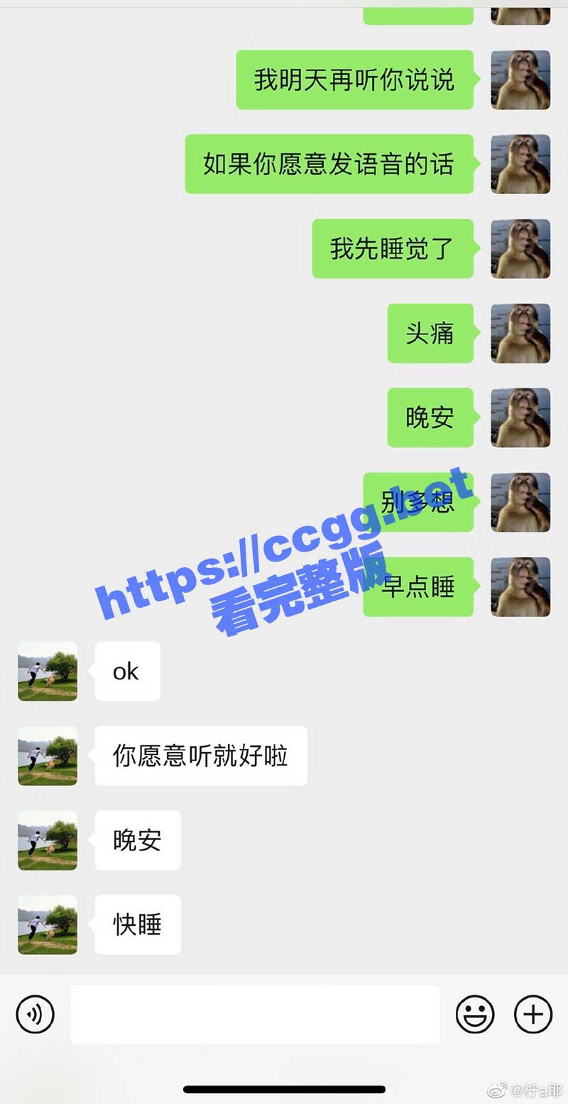 007XVgZPgy1heg3ga1xq1j30u01mbq6f.jpg