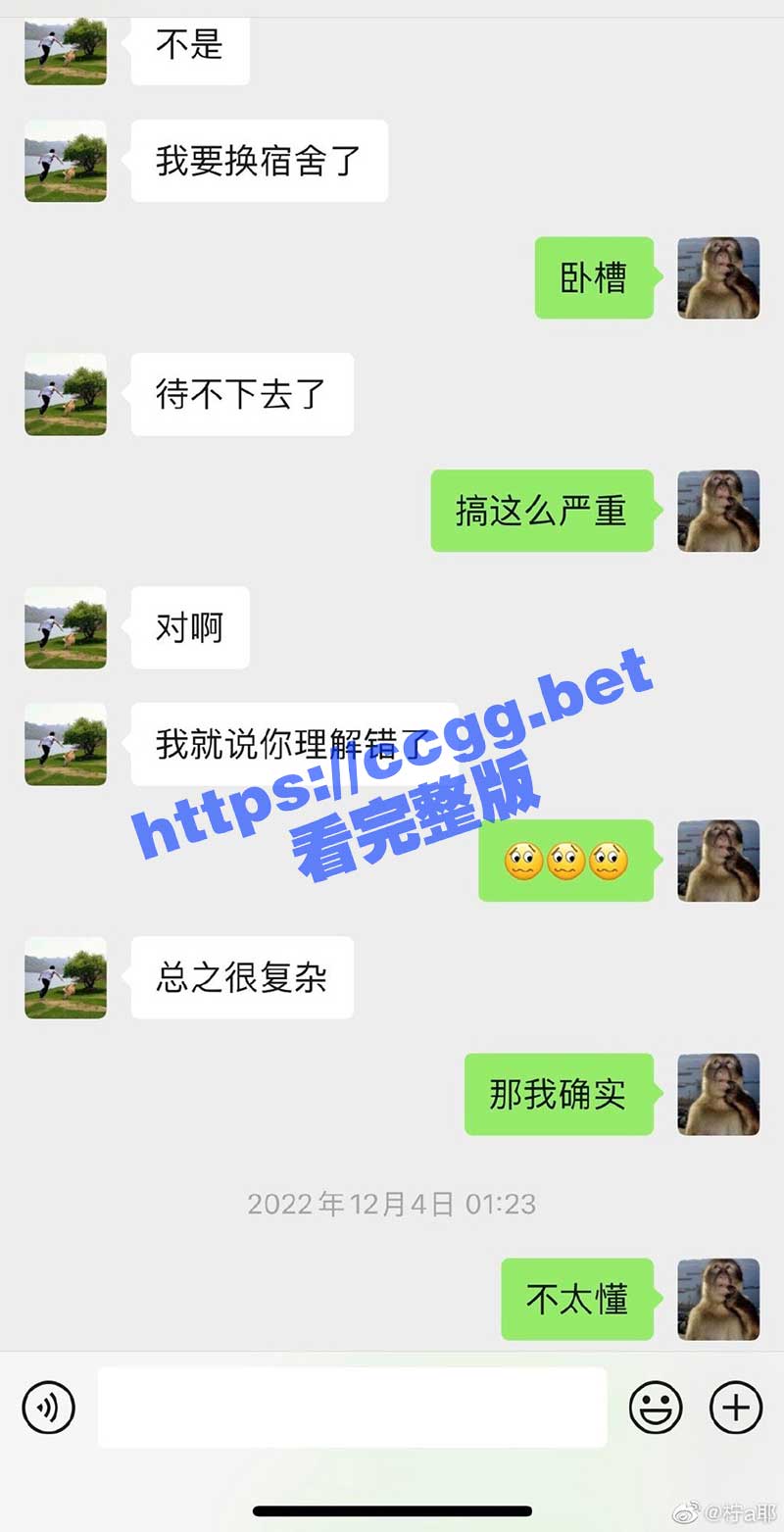 007XVgZPgy1heg3g9hbvqj30u01mm77o.jpg
