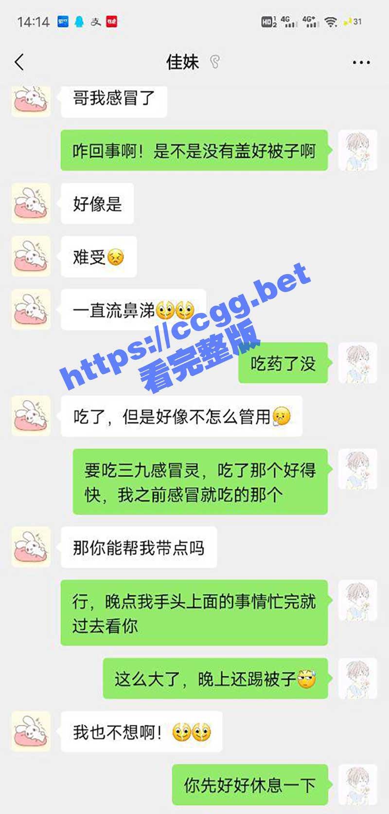 11-(4).jpg