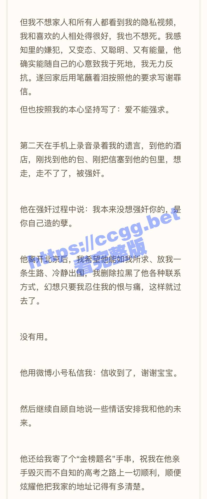 IMG_1631_09.jpg