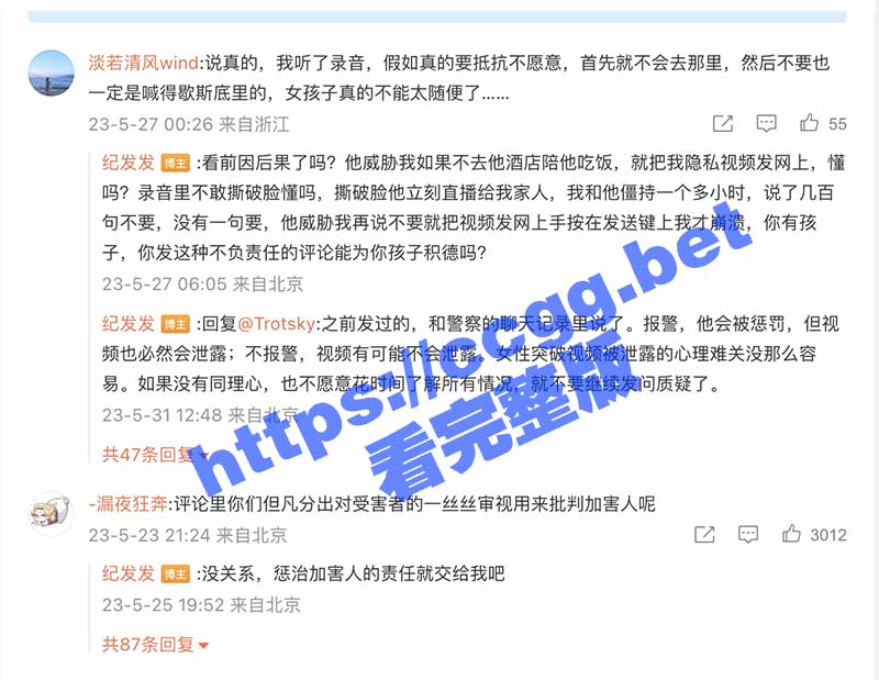 截屏2023-05-31-下午7.23.07.jpg