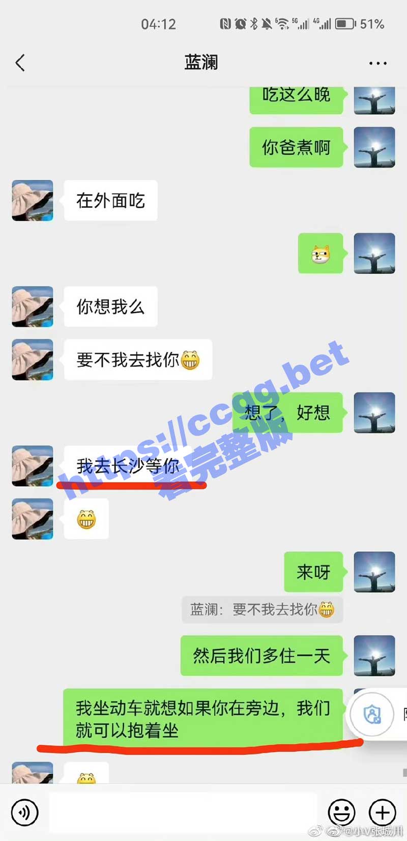 69084fa9ly1hehx4m5zwoj20pc1gbgp0.jpg