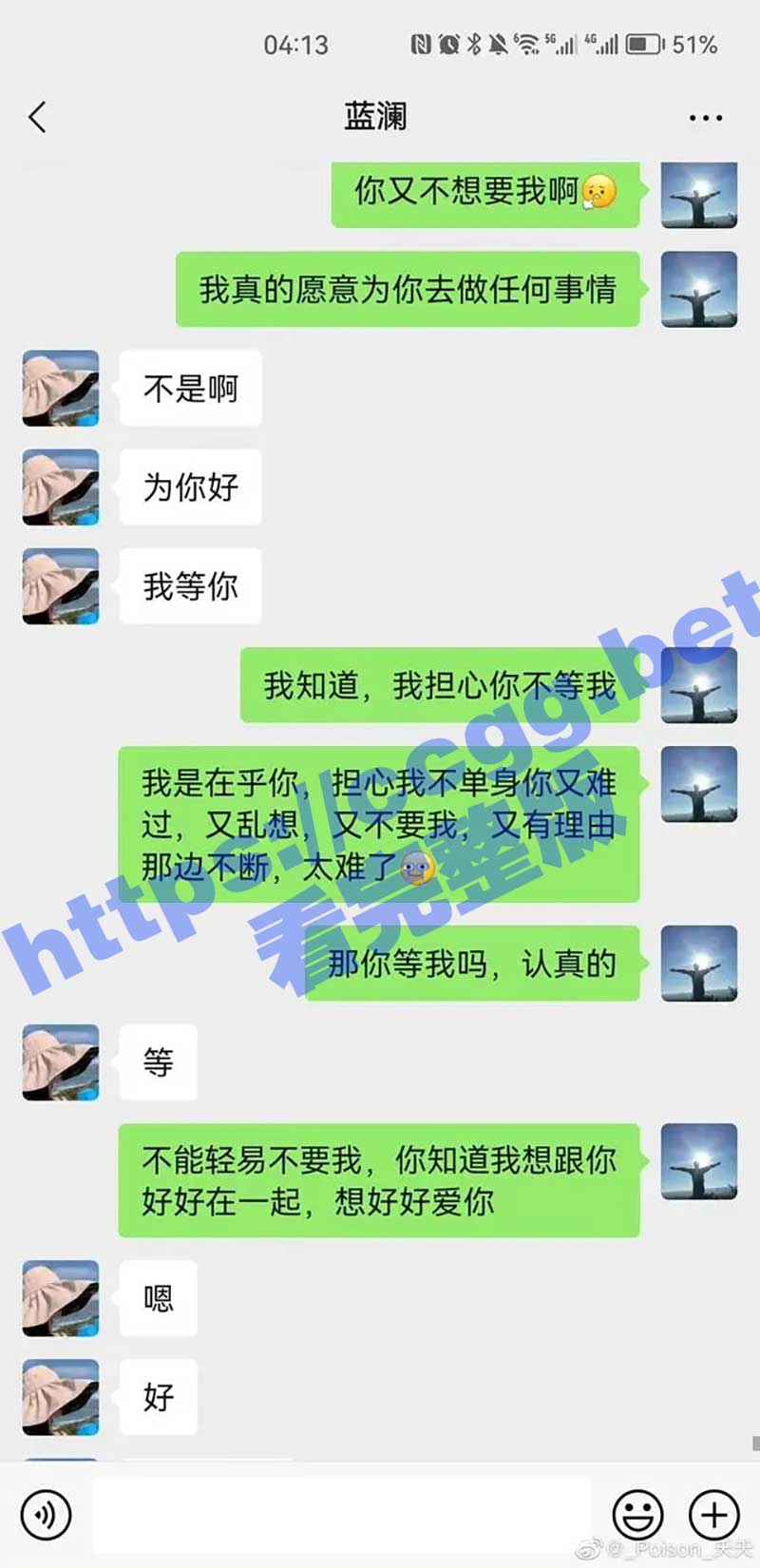 006C50T1ly1hehvr2zk5ej30hs10otig.jpg