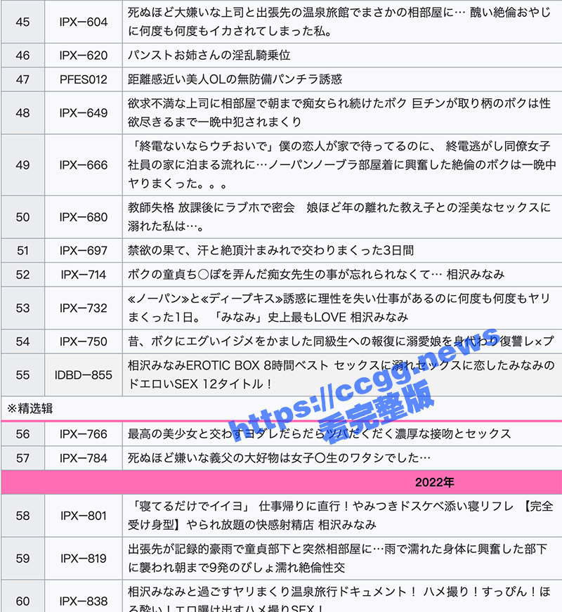 屏幕快照-2023-06-04-上午11.41.42.jpg