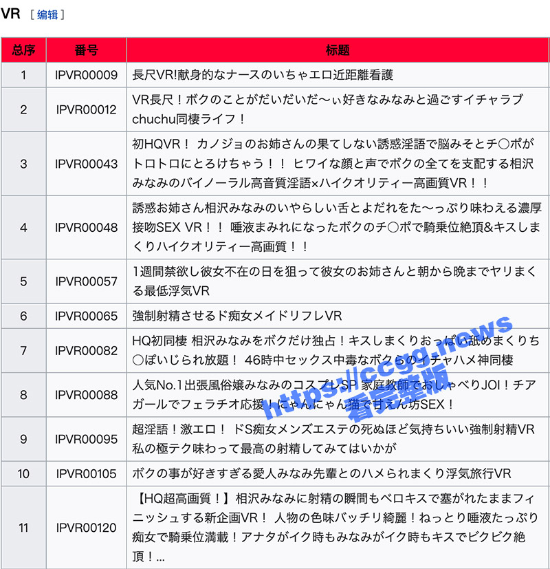 屏幕快照-2023-06-04-上午11.42.04.jpg