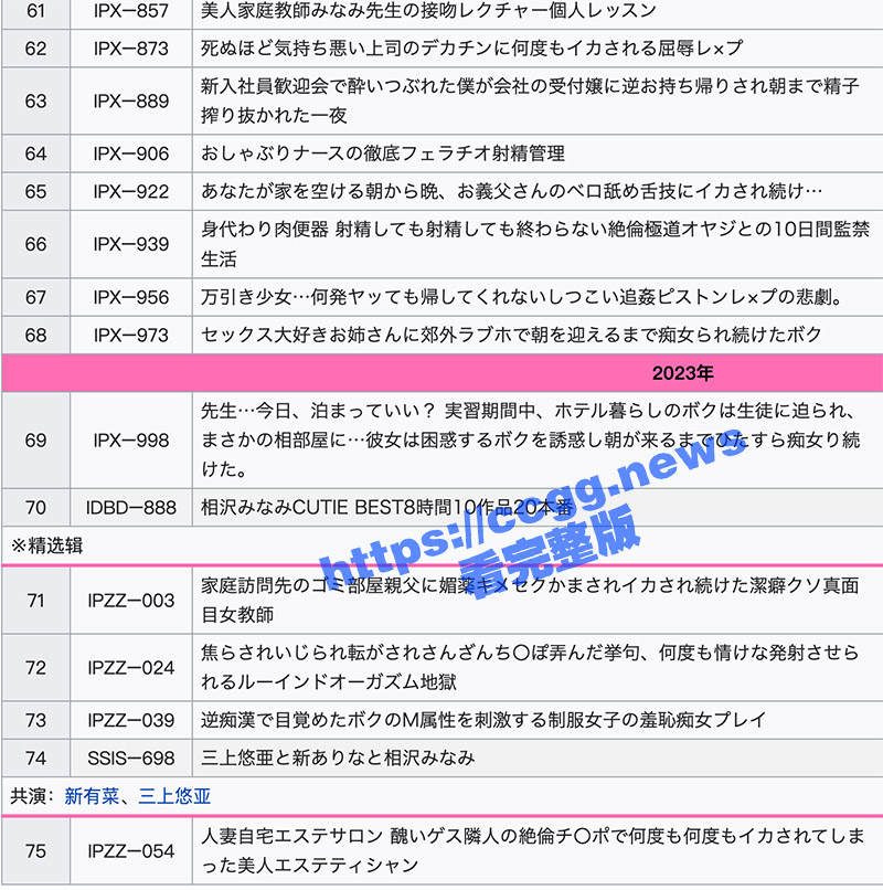 屏幕快照-2023-06-04-上午11.41.53.jpg