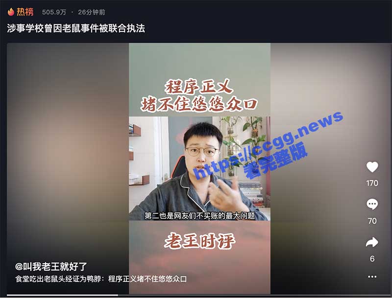 截屏2023-06-05-上午10.37.48.jpg