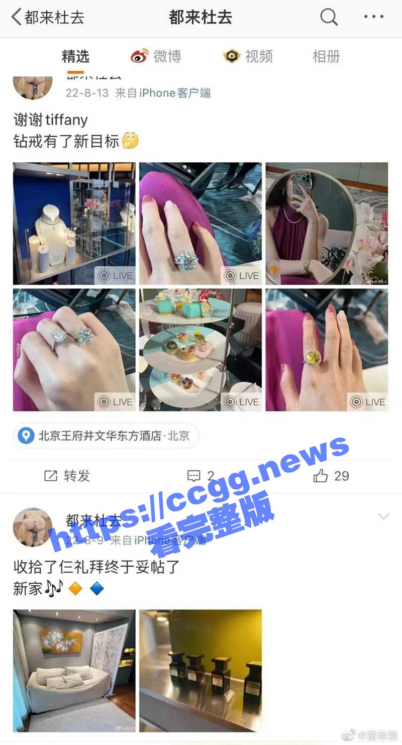 616a700egy1heppe0wa4fj20sm1h1grg.jpg