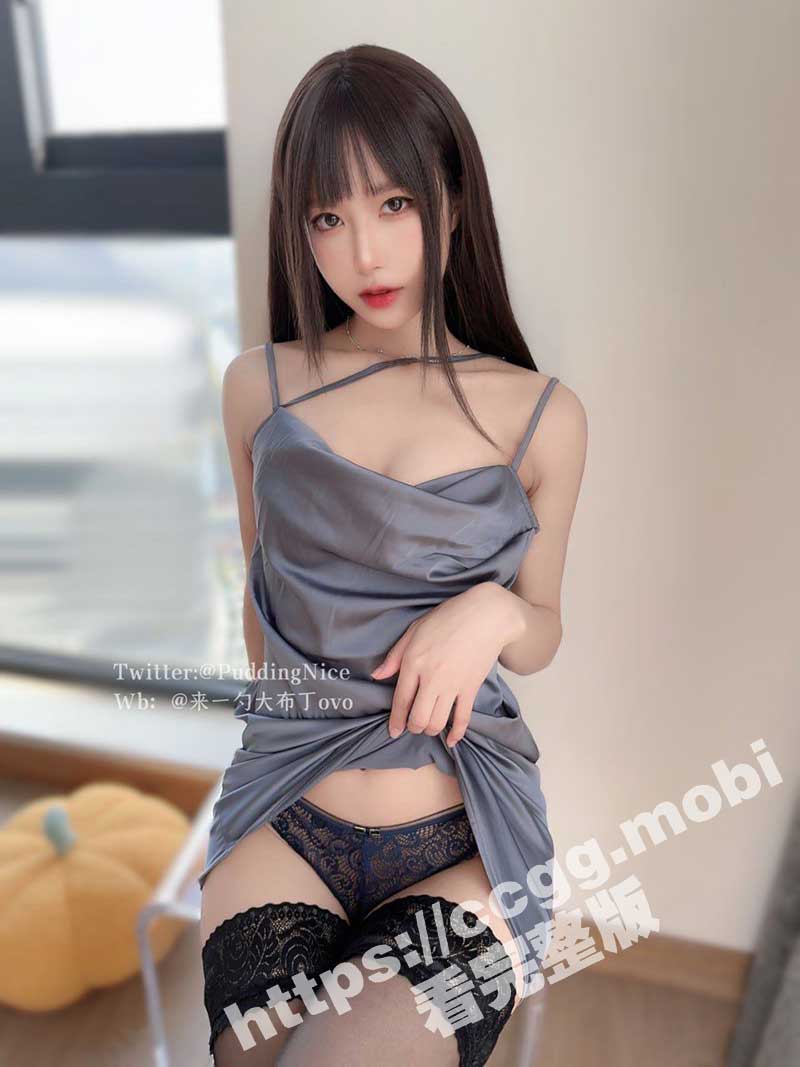 微博 / 推特「布丁大法」6月最新私拍 珊瑚鸡尾酒 黑丝骚丁血脉喷张